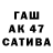 ГЕРОИН гречка tomolok77