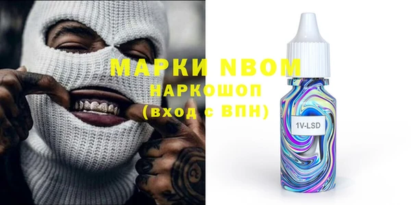 мдпв Ростов