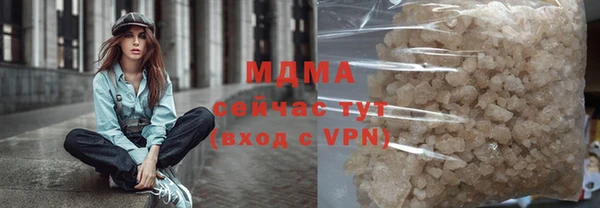 мяу мяу мука Алзамай