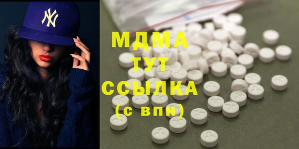 мяу мяу мука Алзамай