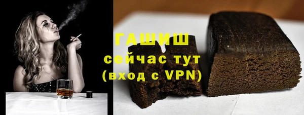 мяу мяу мука Алзамай