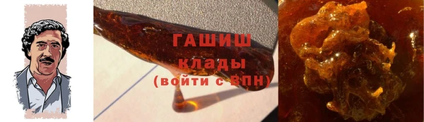 прущие грибы Алексеевка