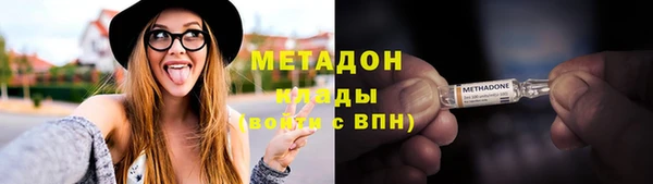 мяу мяу мука Алзамай