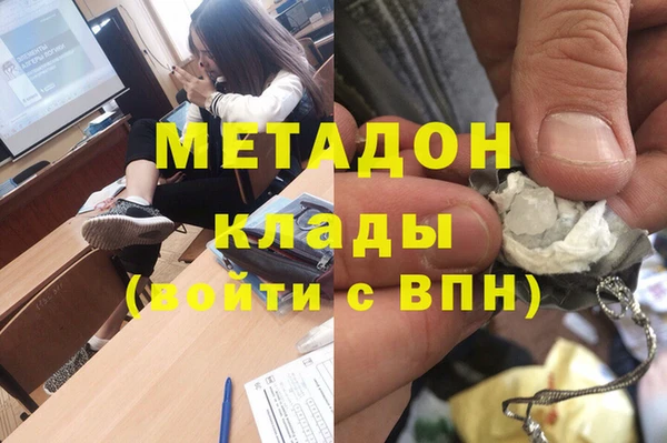 мяу мяу мука Алзамай