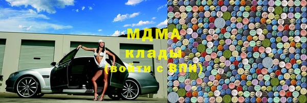 прущие грибы Алексеевка