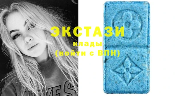 прущие грибы Алексеевка