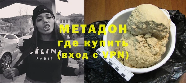 прущий лед Россошь