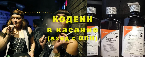 мдпв Ростов