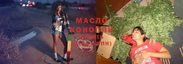 мяу мяу мука Алзамай