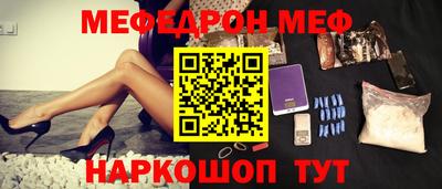 экстази Бузулук