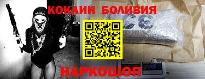 герыч Бугуруслан