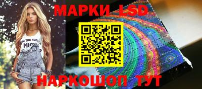 наркотики Будённовск