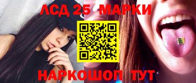экстази Бузулук