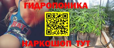 герыч Бугуруслан
