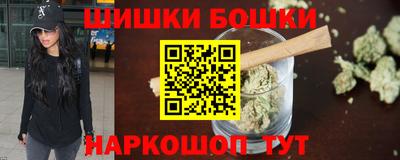 экстази Бузулук