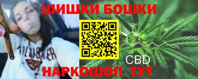 герыч Бугуруслан