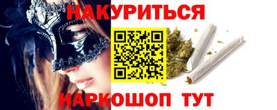 экстази Бузулук
