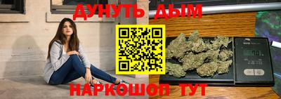 экстази Бузулук