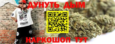 герыч Бугуруслан