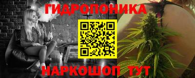 экстази Бузулук