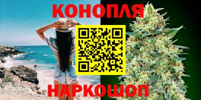 экстази Бузулук