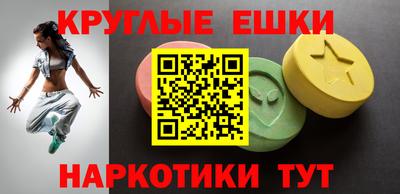 наркотики Будённовск