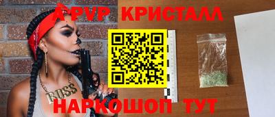 экстази Бузулук