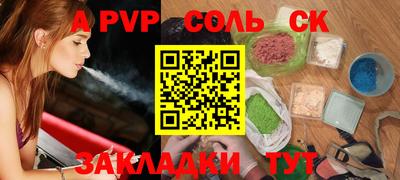 герыч Бугуруслан