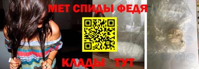 наркотики Будённовск