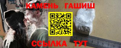 герыч Бугуруслан