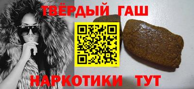 герыч Бугуруслан