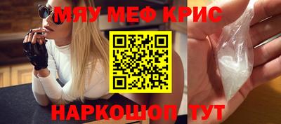 экстази Бузулук