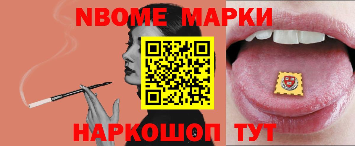 Лсд 25 экстази ecstasy  ЛСД экстази ecstasy  Вход с VPN  Лсд 25 экстази  Канаш 